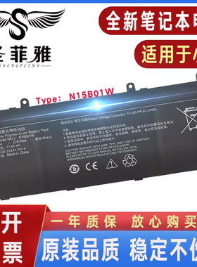 原装小米Ruby N15B01W TM1802-AP AC AD AN AA AB AM BL N C电池