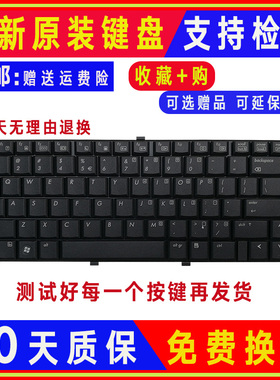 适用 全新HP惠普 康柏CQ511 CQ510 CQ515 CQ516 CQ610笔记本键盘