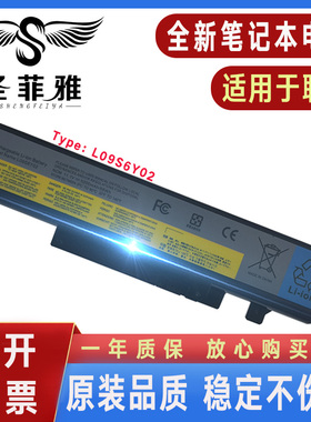 适用联想Y560 Y560A Y560G Y560P Y560PT Y560DT/AT电池L10L6Y01
