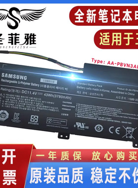 适用三星NP450R4V 450R5U 455R4J 500R5K 510R5E 500R5H-Y03电池