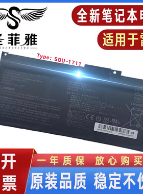 适用雷神911ME 911S G7000M Master 911Air SQU-1711笔记本电池