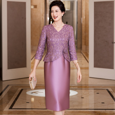 紫色旗袍喜婆婆婚宴装2025新款蕾丝中式婚礼妈妈喜服礼服高贵年轻