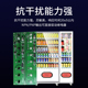 出货检测 光电开新 厂研龙科技 红外线光栅 自动售货机 掉货检测