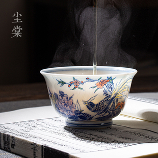 釉下五彩锦上添花单杯高端 尘棠景德镇纯手工手绘青花花鸟主人杯