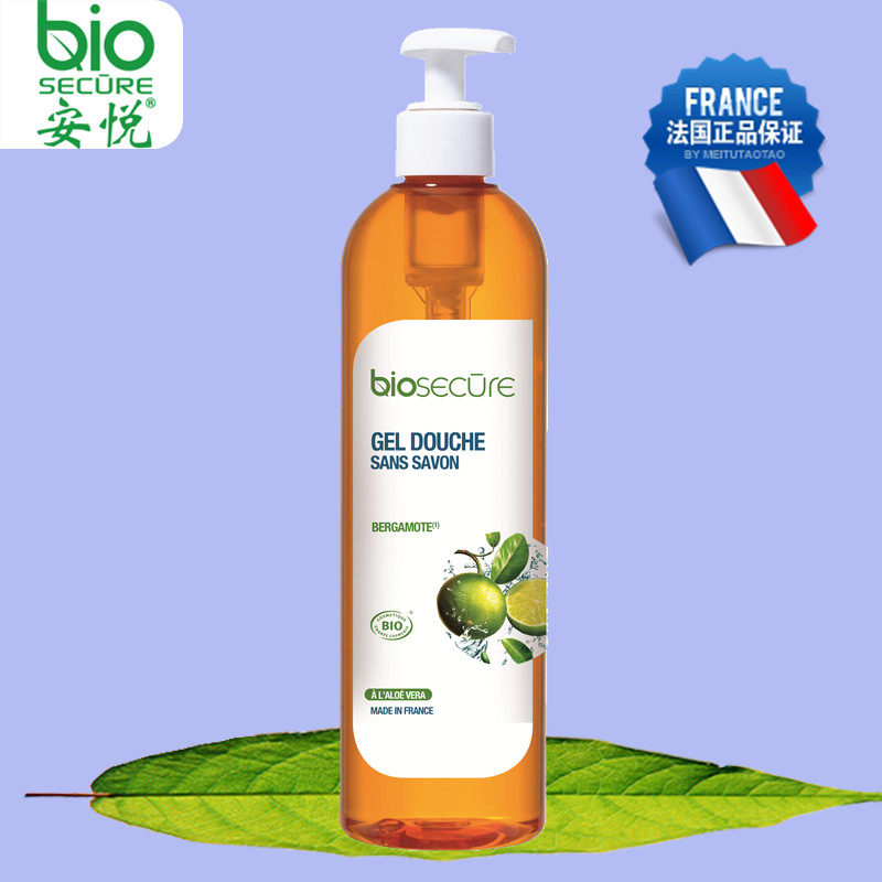 安悦bio法国进口香肤沐浴凝露400ml清新香柠补水沐浴露男女孕妇