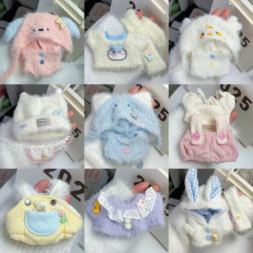 10cm可爱针织帽围巾套装