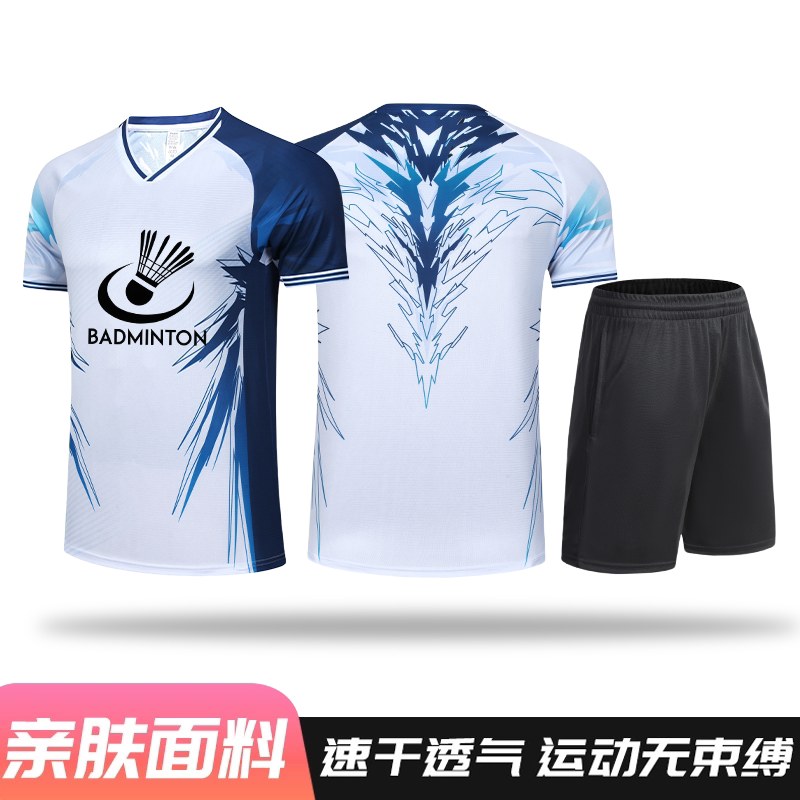 成人羽毛球服套装男女款比赛球服图片