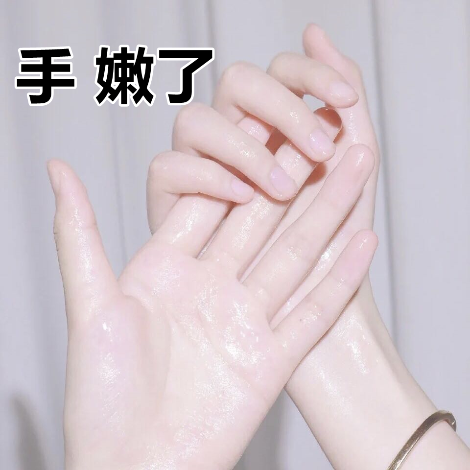 日本moe玻色因修护手膜嫩白保湿补水手部美白细嫩双手去细纹死皮