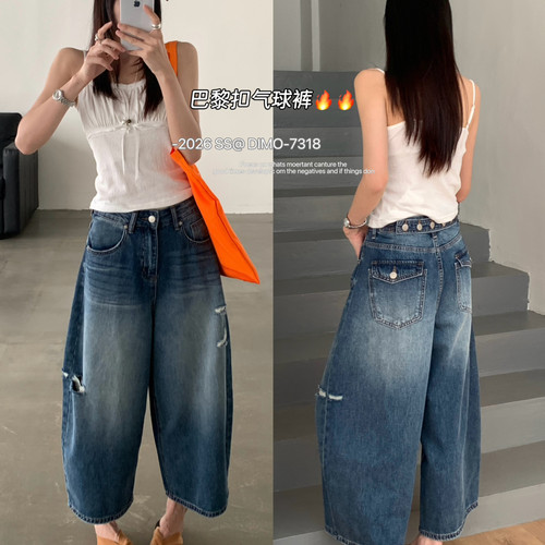 DIMO-26年夏上新韩系范可调节腰围设计后口袋设计显YS1-7318深兰
