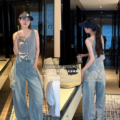 素心兰/YOUMO-夏季薄料街头风弯刀裤后褶皱设计宽松时尚弯刀95011