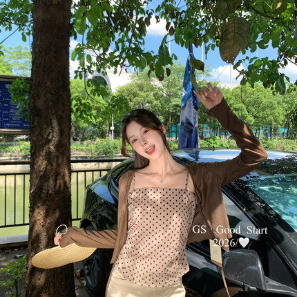 GS.GOOD START-26夏上新C位主推韩女生活感轻松get～温柔纯D5303R