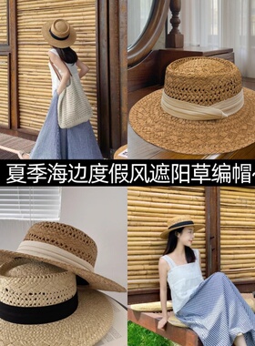 FONMOR-26年夏上新老钱风镂空平顶手工编草帽女生夏季海边TFSM015