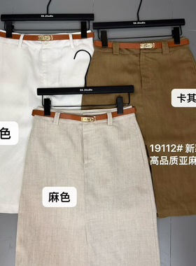 E9-26夏上新日系亚麻直筒半身裙(配腰带)19112
