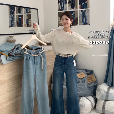 想象SAILORMOON -实名吹爆这条筒喇裤谁穿谁是大长腿有弹力22009