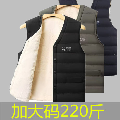秋冬羊羔绒马甲男中老年爸爸加绒加厚男士保暖背心羽绒棉宽松坎肩