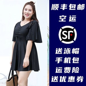 特大码显瘦遮肚连体平角保守游泳衣女妈妈加肥加大号200斤胖mm300
