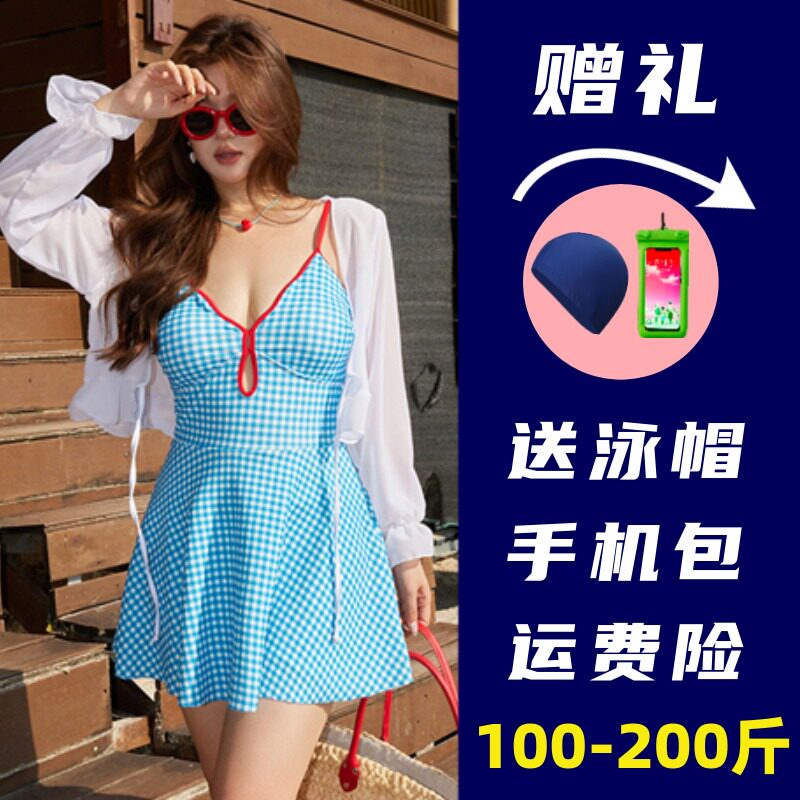 2026新款游泳衣女连体裙式保守显瘦大码胖mm性感吊带防晒罩衫泳装