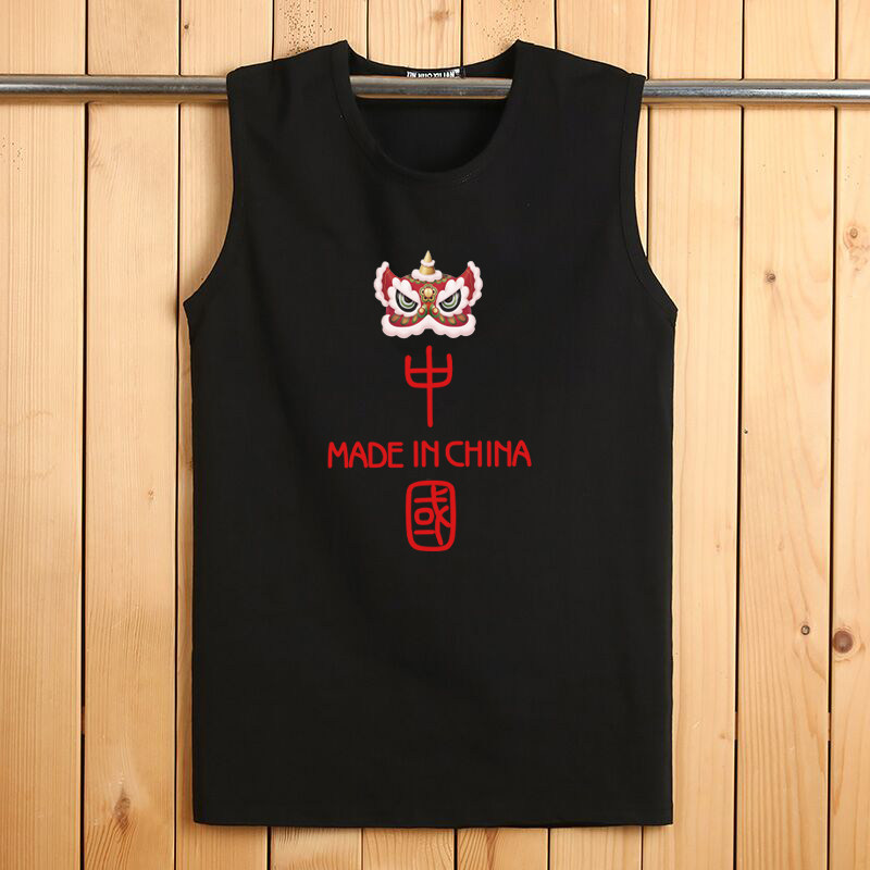 中国风青年背心男士无袖t恤纯棉休闲圆领印花t恤男装宽肩运动砍袖