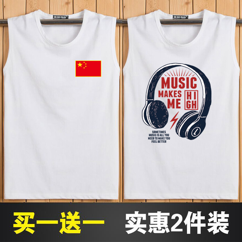 2-PIECE COTTON VEST MENS SLEEVELESS T-SHIRT LOOSE CREW NECK FAT PLUS SIZE SPORTS CUT SLEEVES BREATHABLE SWEAT WICKED SHOULDERS