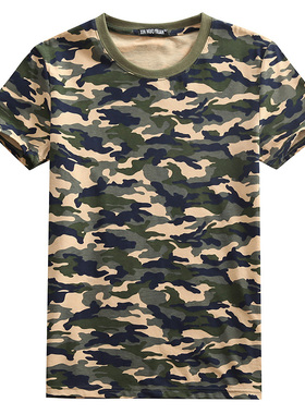 迷彩短袖t恤男宽松圆领运动军训特种训练服夏季迷彩服军迷T恤定制