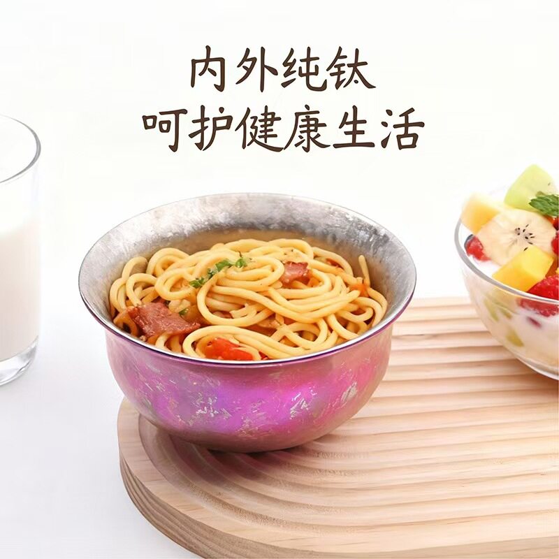 纯钛饭碗家用ins风冰裂纹紫色单只装健康餐具乔迁礼品