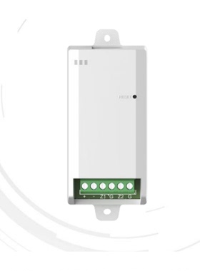 海康威视报警模块DS-RM02-N2双防区模块网络款兼容DS-RHA-W4M