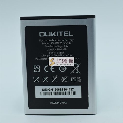 电池batteryOUKITEL原装欧奇