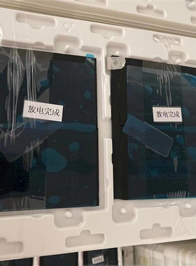 原装库柏电池kingkong 9  电池 CUBOT kingkong 9 battery