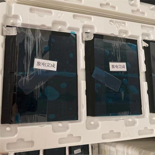 原装库柏电池kingkong 9  电池 CUBOT kingkong 9 battery