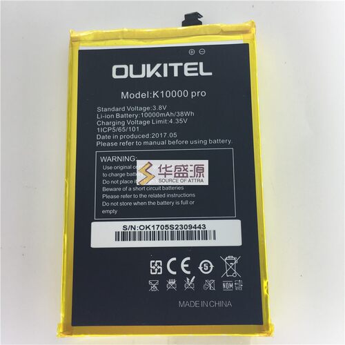 欧奇K1000 Pro 电池  钢化膜OUKITEL K1000 Pro battery