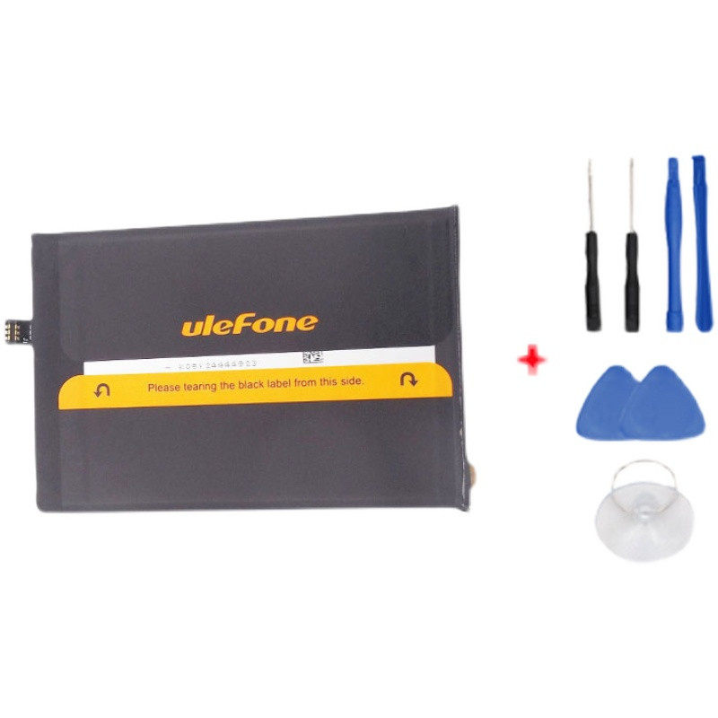 欧乐风power armor 13 电池 13200mAh Ulefone armor 13 battery