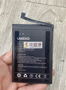 适用于优米bison X10S 电池 6150mAh UMIDIGI BISON X10S battery