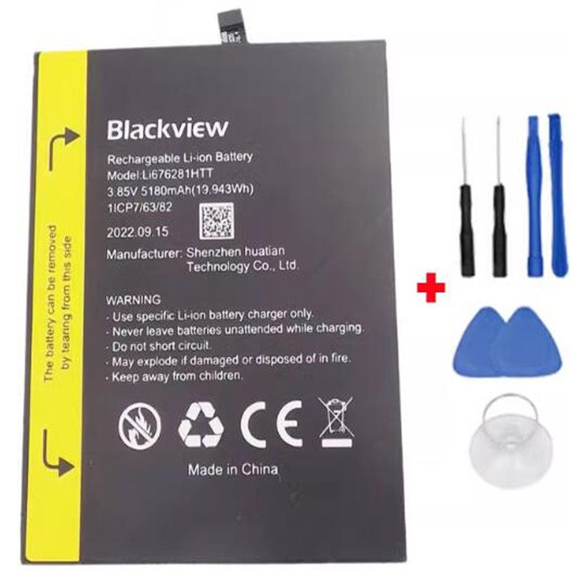 现货杰科 凌度A70 A80 A85 A95 A100电池 Blackview A70 battery
