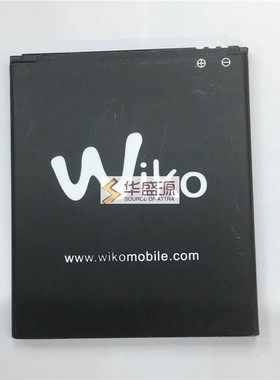 适用于LANIX Li-iom S1 电池 2500mAhI Li-iom battery