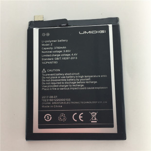 battery 优米Z电池 钢化膜 3000mAh UMIDIGI