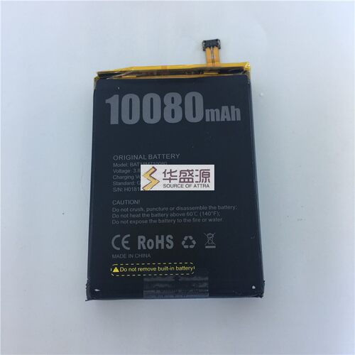 电池batteryDOOGEE道格维修配件