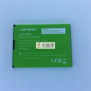 领歌电池 领歌BT-5501电池 LEAGOO BT-5501 battery