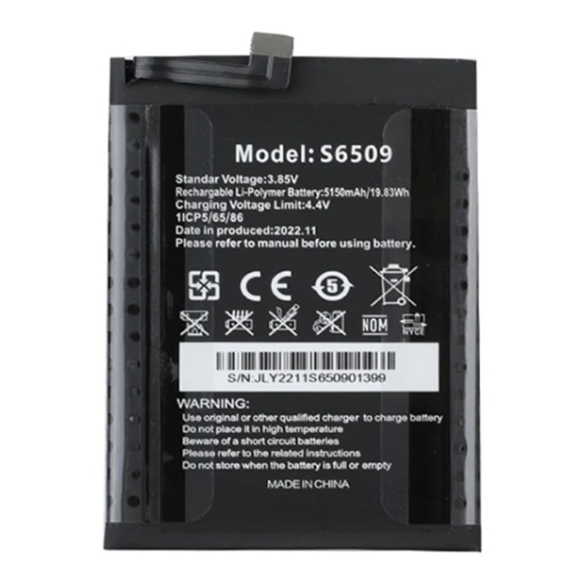 现货欧奇WP26 WP23 C32 WP20 电池OUKITEL S115 S111 S98 battery