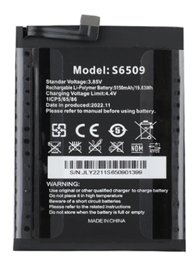 现货欧奇WP26 WP23 C32 WP20 电池OUKITEL S115 S111 S98 battery