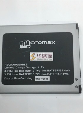 适用于 micromax  Q340 电池 2500mAh Q340 battery