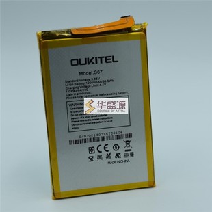 8000mAh K12`battery 钢化膜OUKITEL 电池 欧奇K12