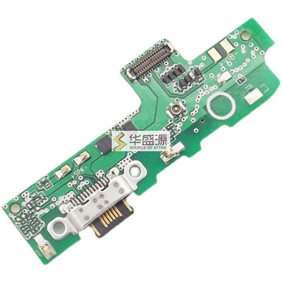 欧奇配件 欧奇 WP8 C21 Y4800尾插小板OUKITEL USB Charge Board