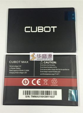 库柏电池 CUBOT 库柏 MAX 电池 4100mAh 库柏手机配件