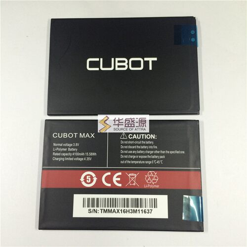 库柏电池 CUBOT 库柏 MAX 电池 4100mAh 库柏手机配件