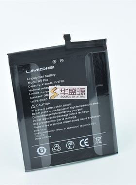 原装优米 A5 Pro 电池 4150mAh UMIDIGI A5 Pro Battery