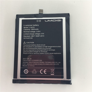 UMIDIGI 钢化膜 3000mAh battery note note电池 优米c