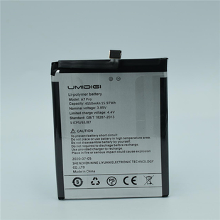 钢化膜UMIDIGI battery A7pro 4150mAh 适用于优米A7pro电池