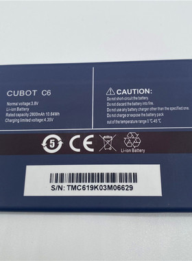 原装库柏电池nova J3pro J5 C6 J7 R15 A7 P30 电池CUBOT battery