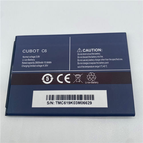 原装库柏电池nova J3pro J5 C6 J7 R15 A7 P30 电池CUBOT battery