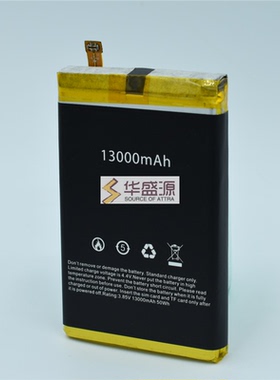凌度电池Blackview BV9100 BV8900电池 Blackview BV9100 battery
